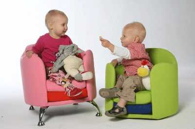 sillon infantes