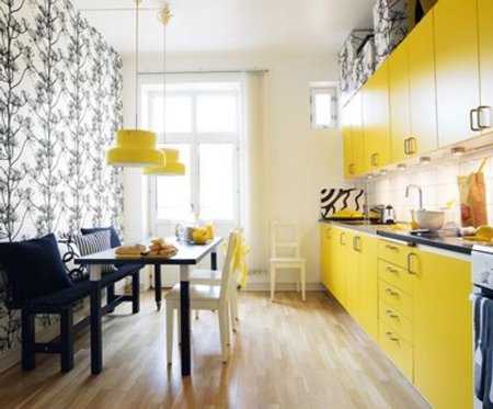 The Kitchen